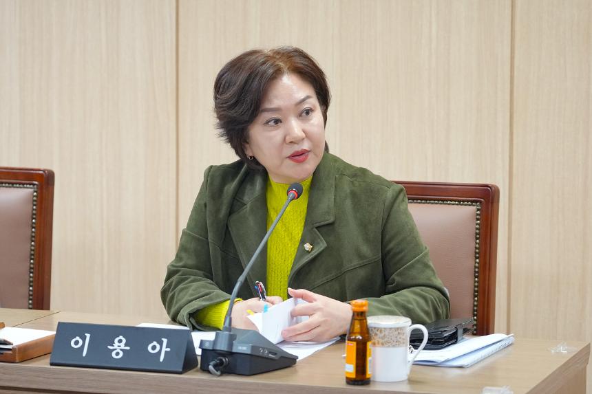 제296회 노원구의회 임시회 운영위원회