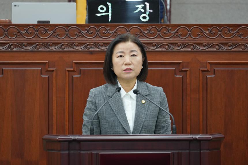  제296회 노원구의회 임시회 제1차 본회의