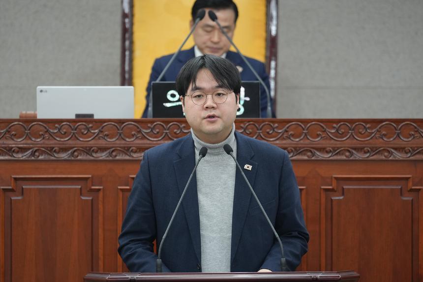  제296회 노원구의회 임시회 제2차 본회의