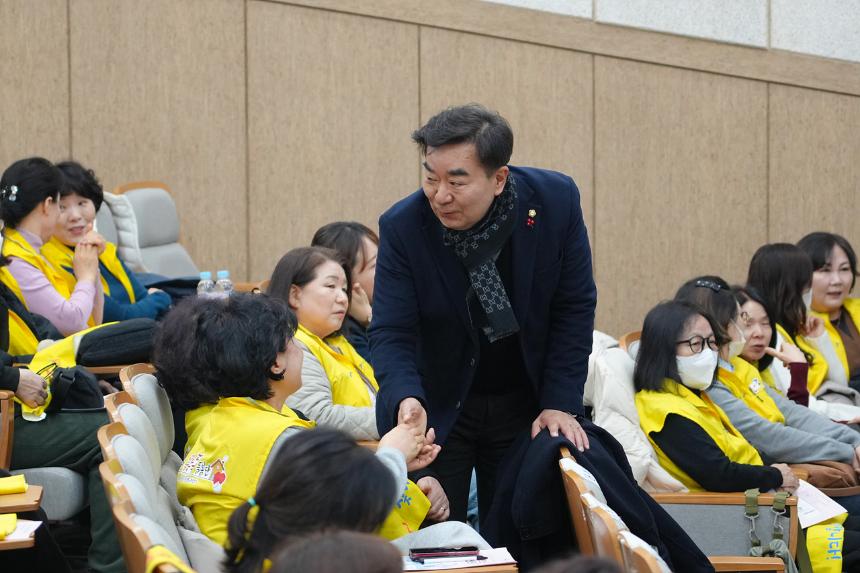 2026년 노원똑똑똑돌봄단 발대식