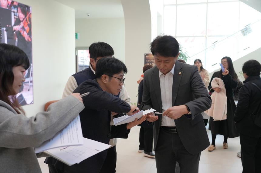 노원구민과 함께하는 2026 신년음악회