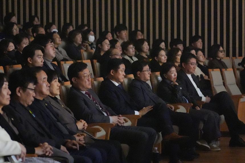 노원구민과 함께하는 2026 신년음악회