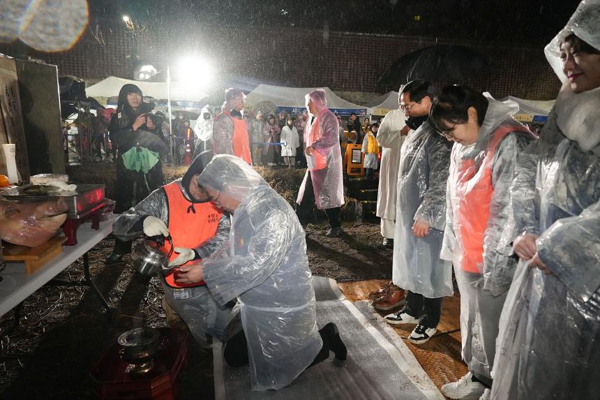 2026 병오년 정월대보름 한마당