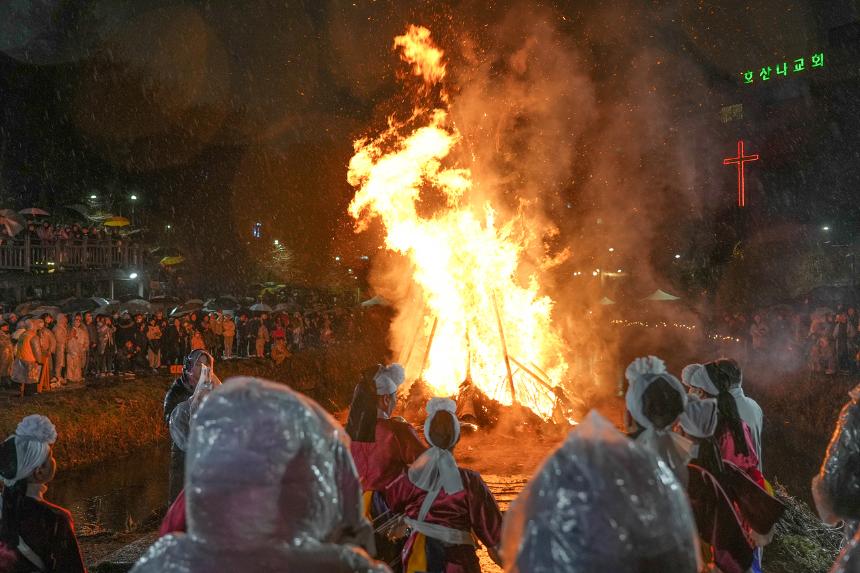 2026 병오년 정월대보름 한마당