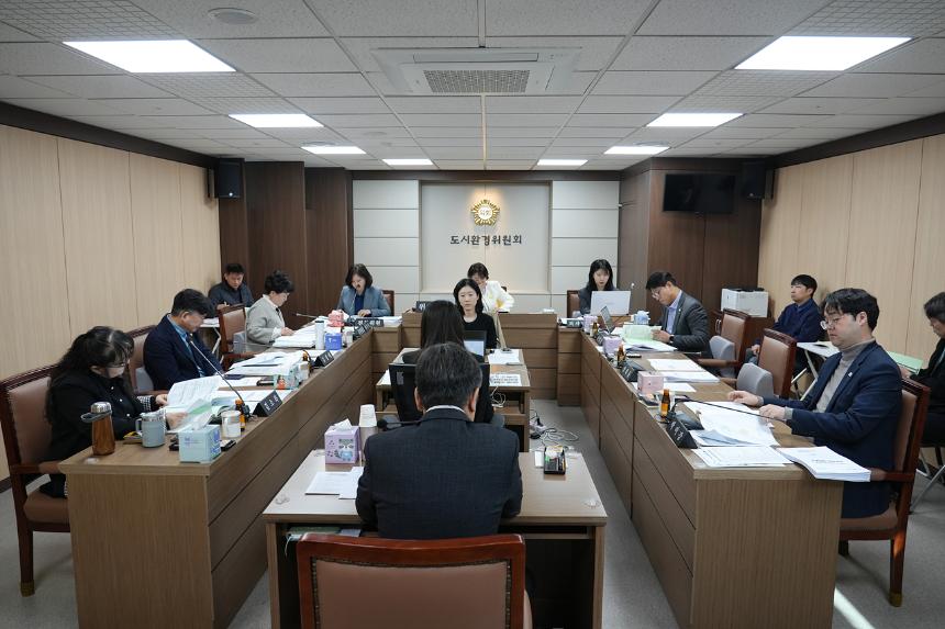 제297회 노원구의회 임시회 도시환경위원회