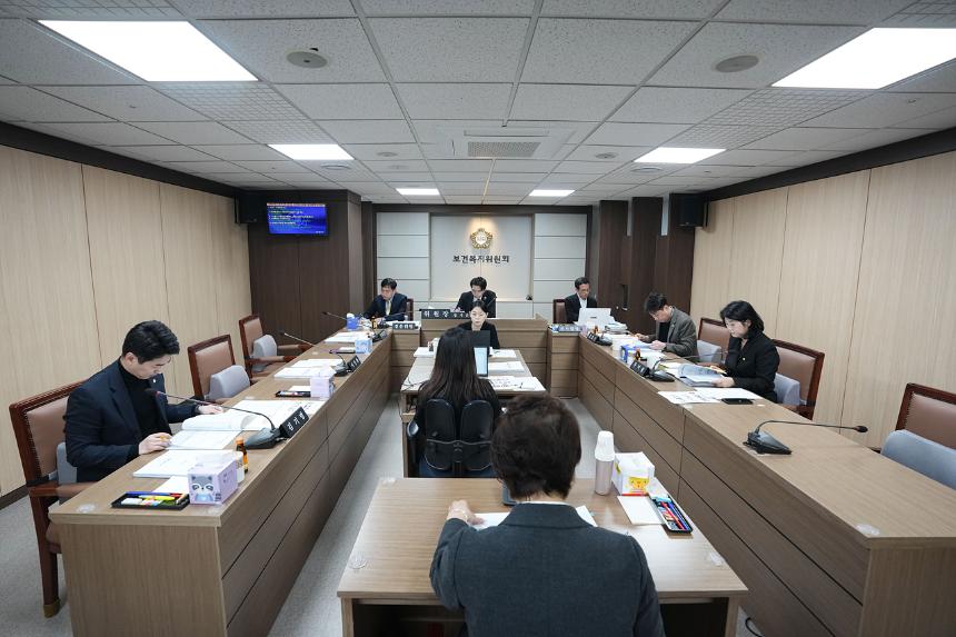 제297회 노원구의회 임시회 보건복지위원회