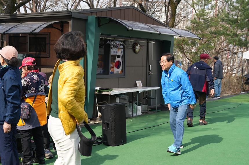  2026 산악연맹 시산제