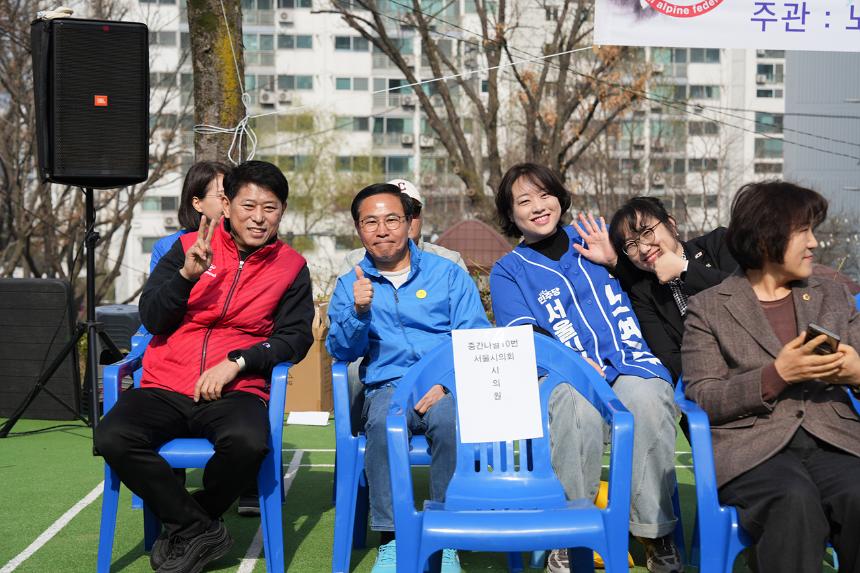  2026 산악연맹 시산제