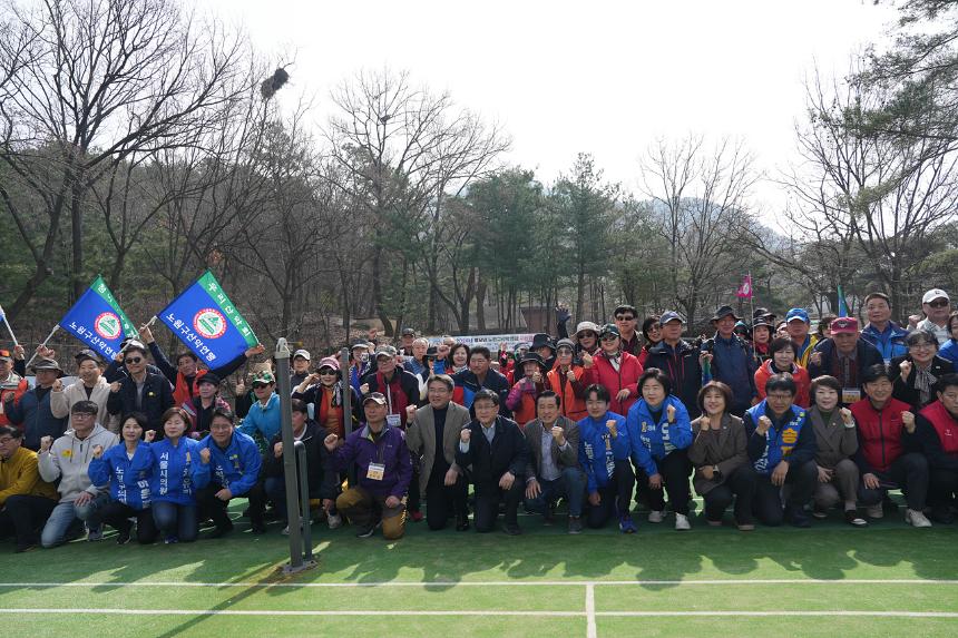  2026 산악연맹 시산제