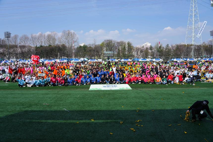 2026 노원구민체육대회