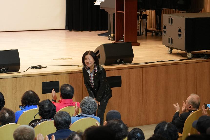 제13대 대한노인회 노원구지회장 취임식