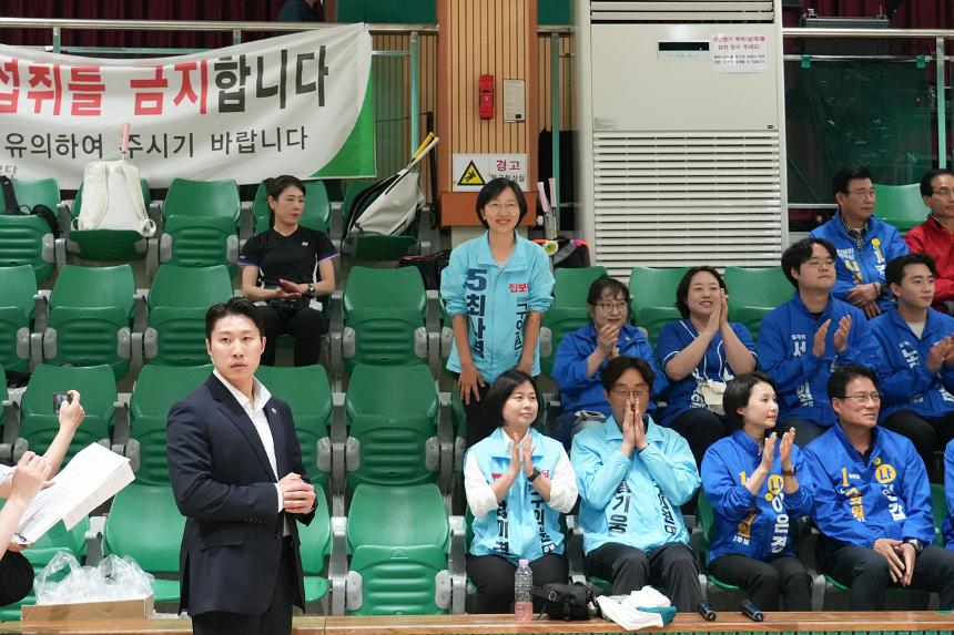 제36회 노원구협회장기 배드민턴대회