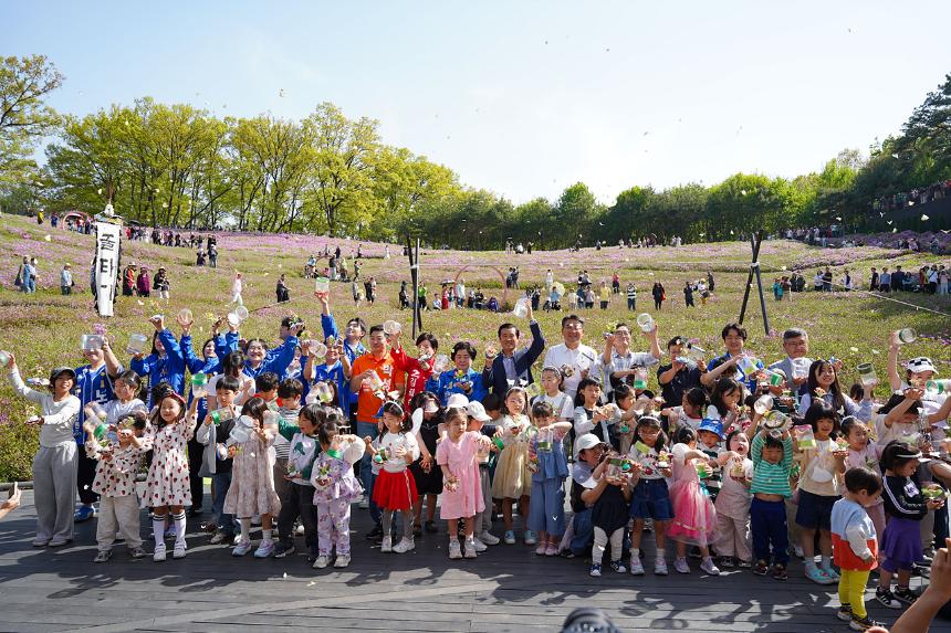 불암산 철쭉제 개막식