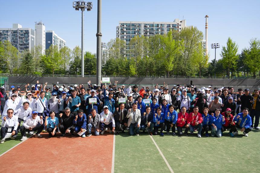  제33회 노원구협회장기 테니스대회