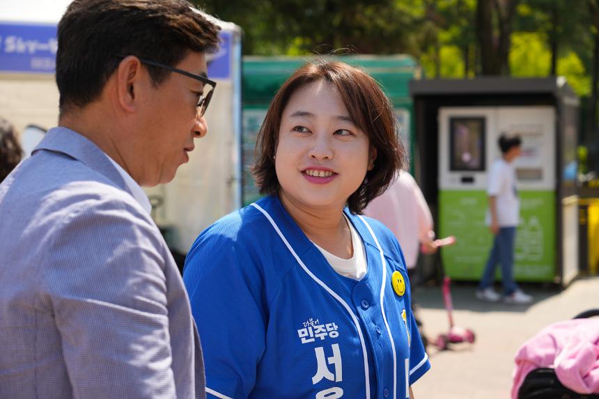 노원천문우주페스티벌
