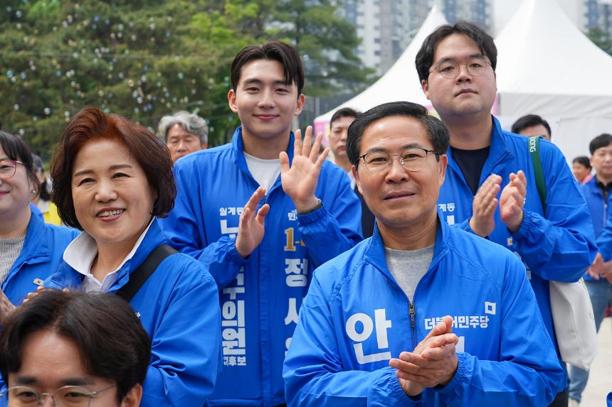 2026년 노원구 어린이날 축제 개막식