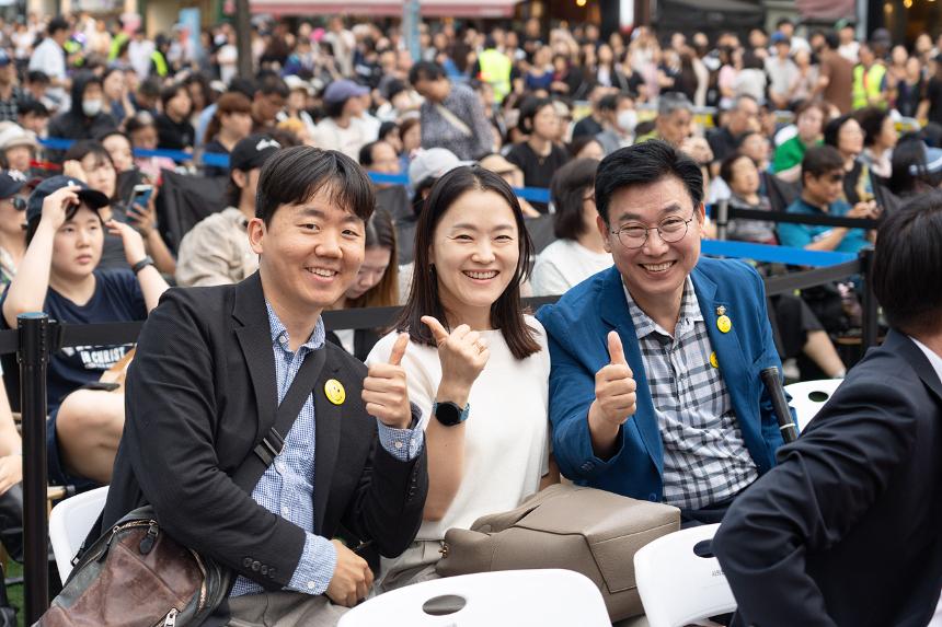  제4회 경춘선 공릉숲길 커피 축제 폐막식