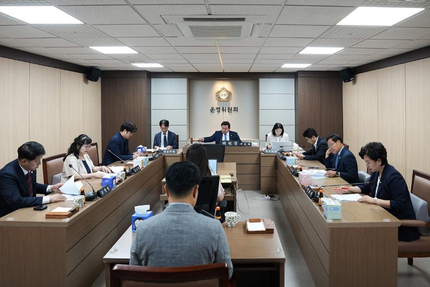 제298회 노원구의회 임시회 운영위원회