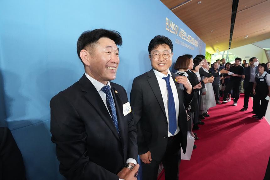 민선9기 노원구청장 취임식