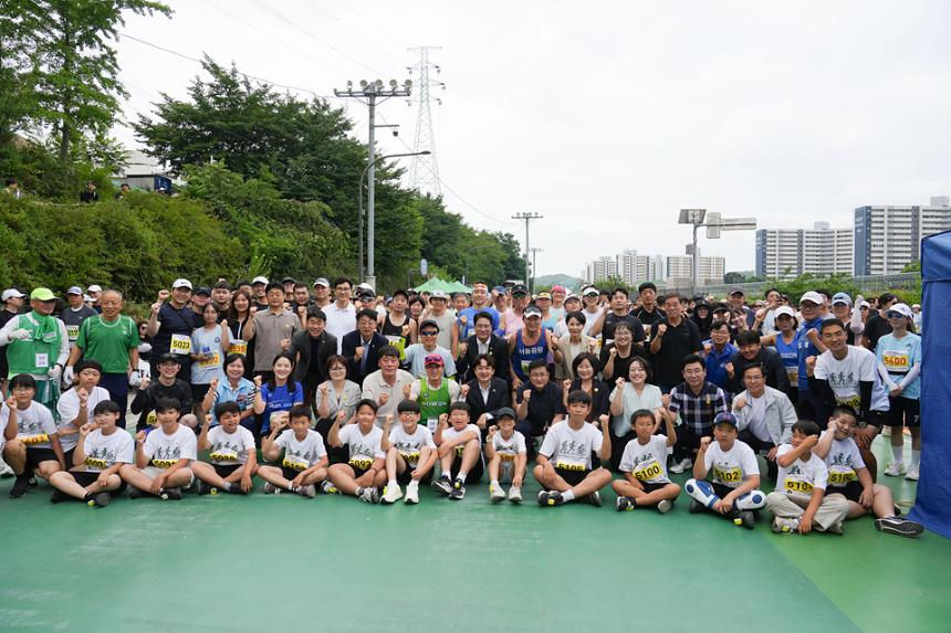 제10회 노원구청장배 및 제9회 협회장배 마라톤대회