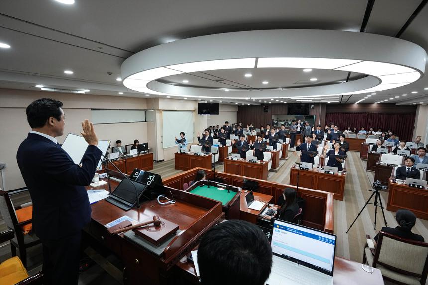 제299회 노원구의회 임시회 제1차 본회의