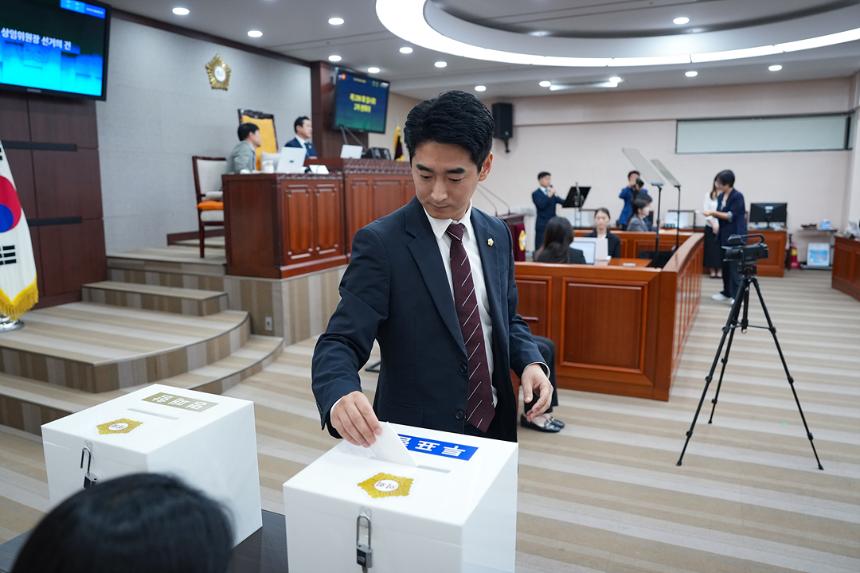 제299회 노원구의회 임시회 제2차 본회의