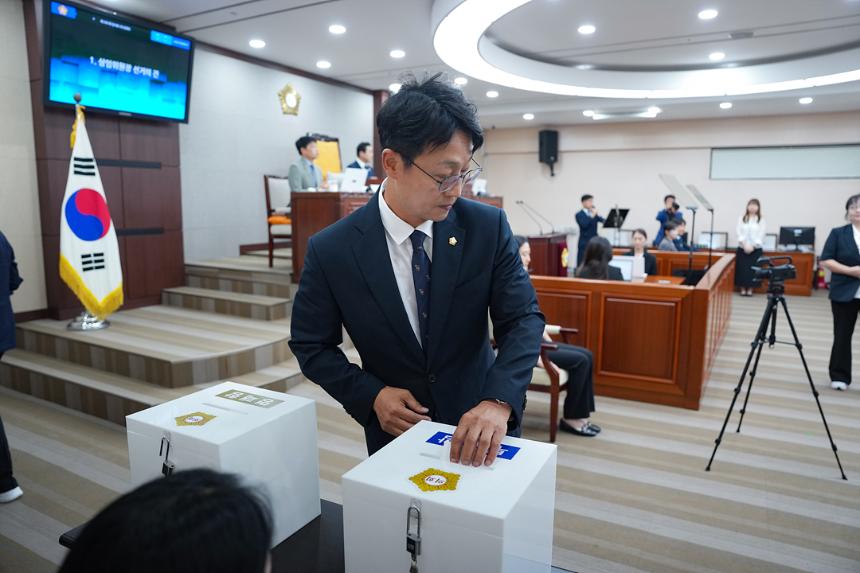 제299회 노원구의회 임시회 제2차 본회의