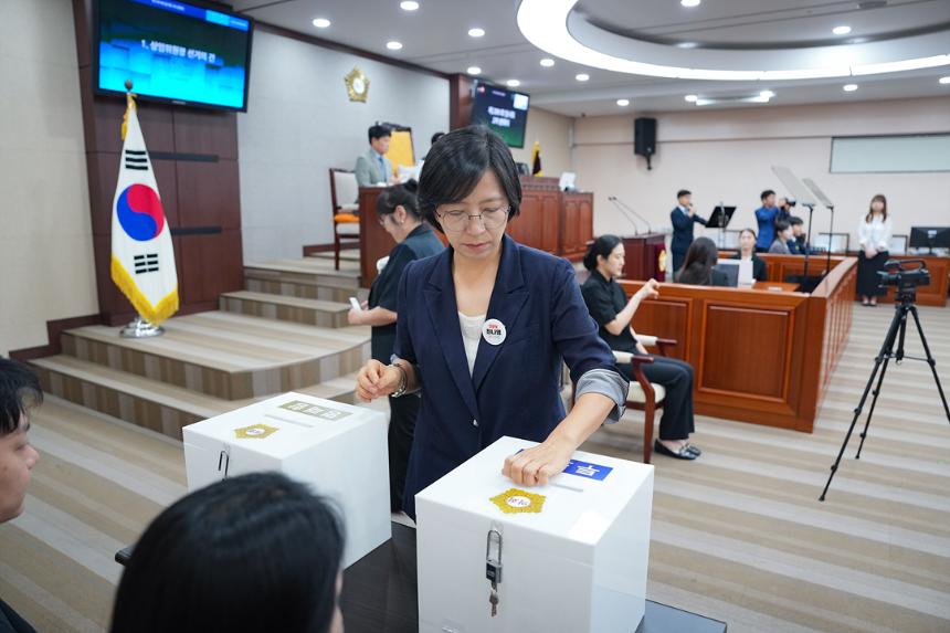 제299회 노원구의회 임시회 제2차 본회의