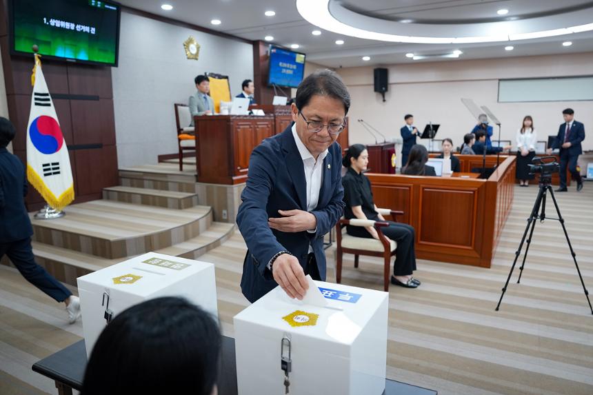 제299회 노원구의회 임시회 제2차 본회의