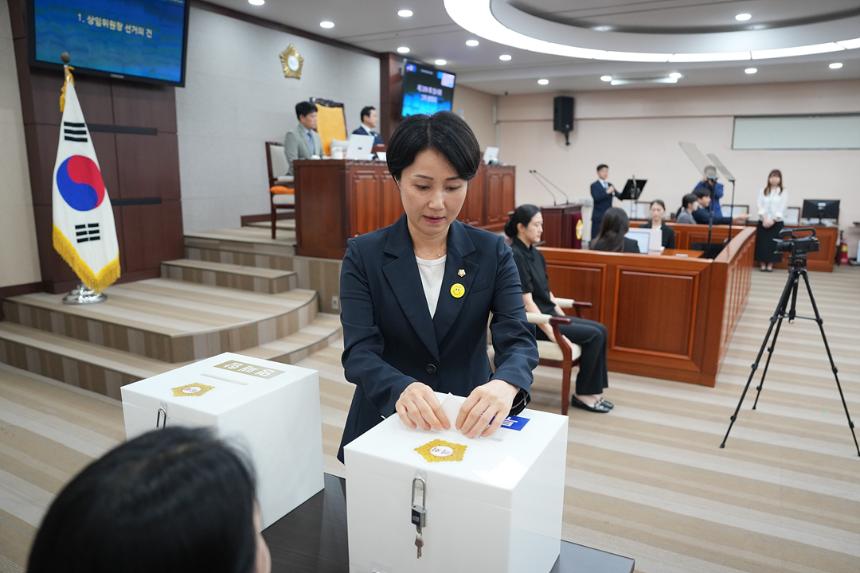 제299회 노원구의회 임시회 제2차 본회의