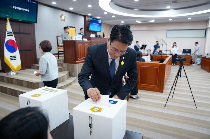 제299회 노원구의회 임시회 제2차 본회의