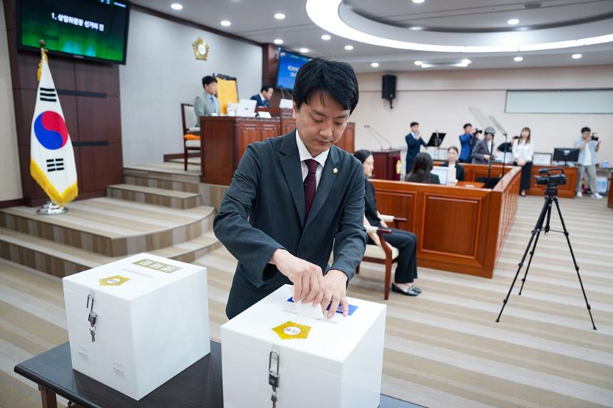 제299회 노원구의회 임시회 제2차 본회의
