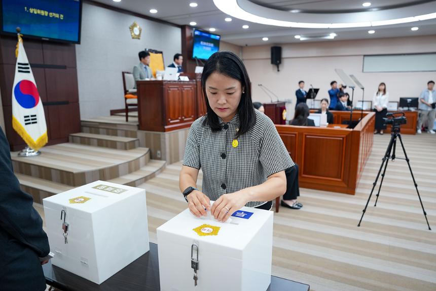 제299회 노원구의회 임시회 제2차 본회의