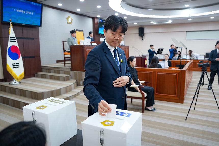 제299회 노원구의회 임시회 제2차 본회의