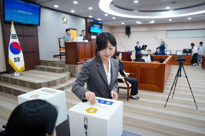 제299회 노원구의회 임시회 제2차 본회의