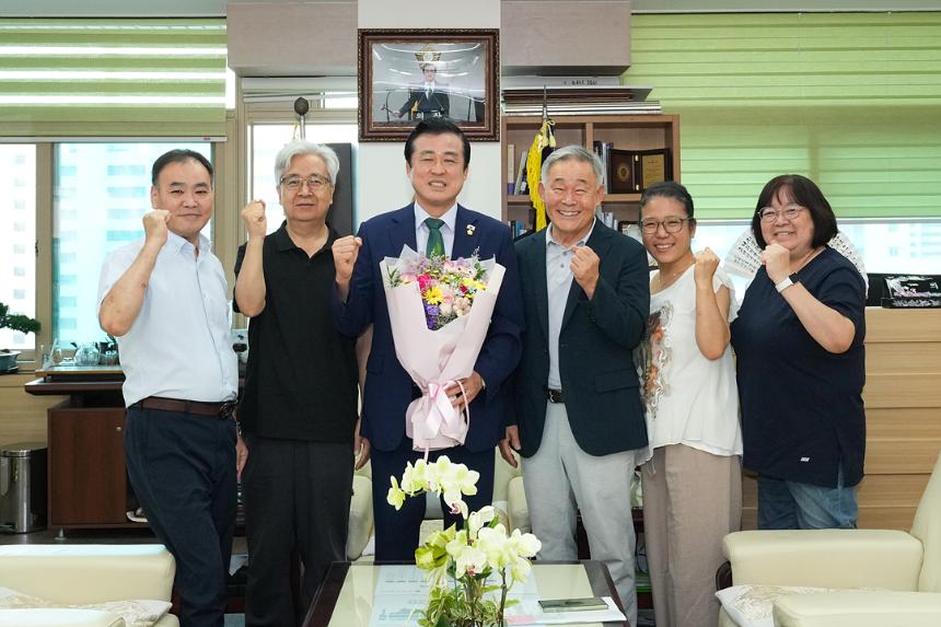 의장실 손님방문