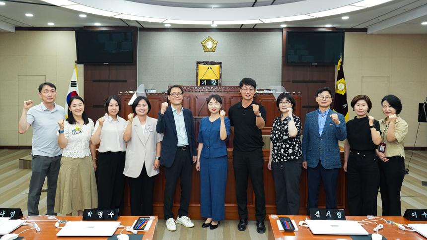 보건복지위원회, 노원경찰서 여성청소년과 간담회
