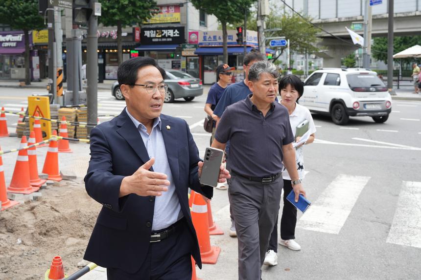 민원현장점검