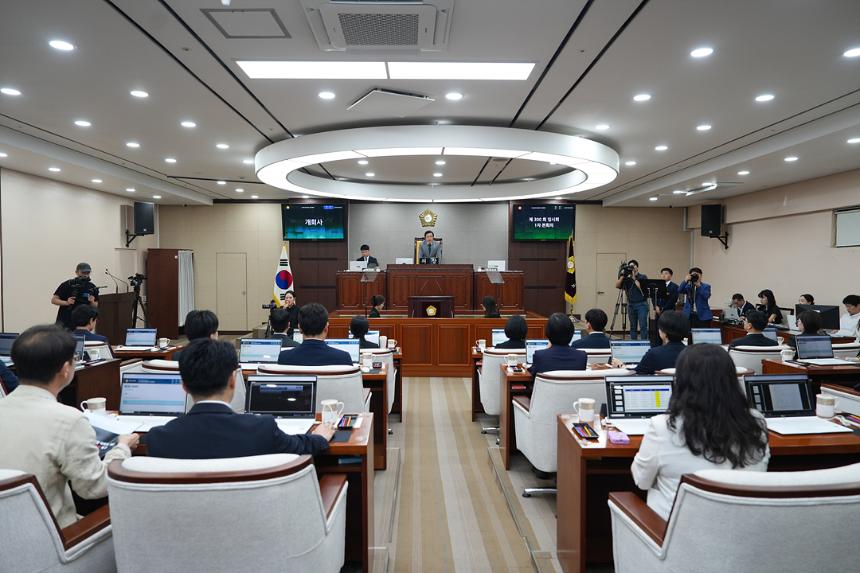 제300회 노원구의회 임시회 제1차 본회의
