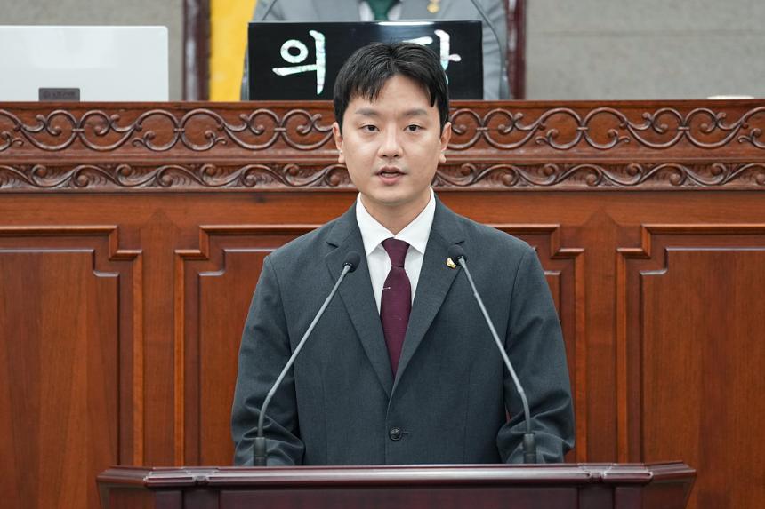 제300회 노원구의회 임시회 제1차 본회의