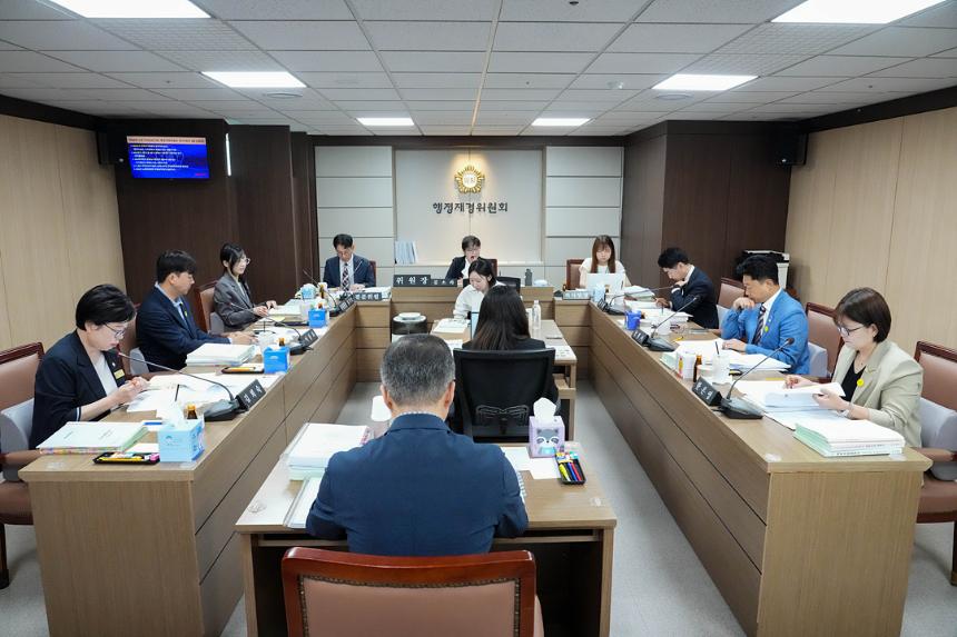 제300회 노원구의회 임시회 행정재경위원회