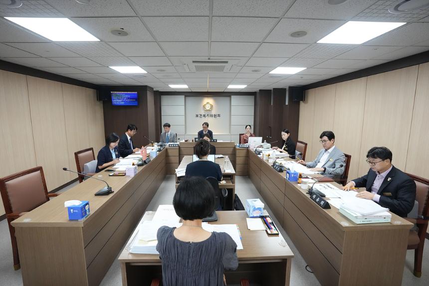 제300회 노원구의회 임시회 보건복지위원회
