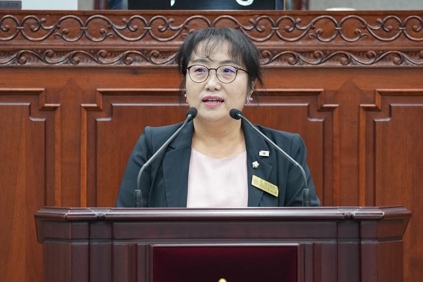 제300회 노원구의회 임시회 제2차 본회의