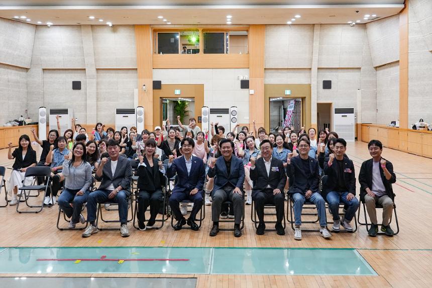 제2회 노원구청장배 및 제3회 협회장배 점핑피트니스대회