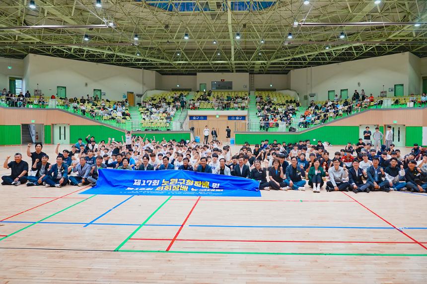2026.09.13. 제17회 노원구청장배 및 제18회 협회장배 농구대회