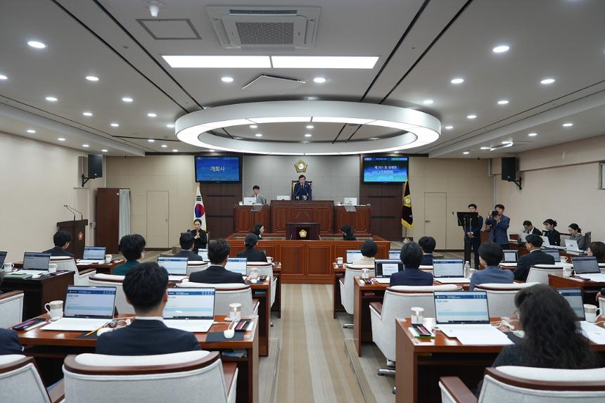 제301회 노원구의회 정례회 제1차 본회의