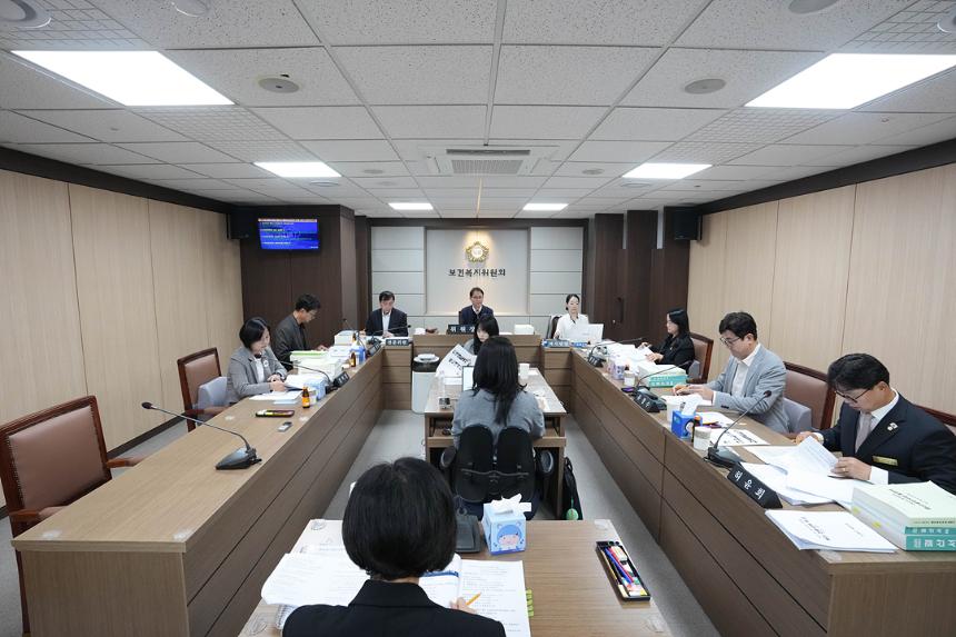 제301회 노원구의회 정례회 보건복지위원회