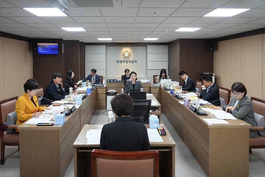 제301회 노원구의회 정례회 행정재경위원회