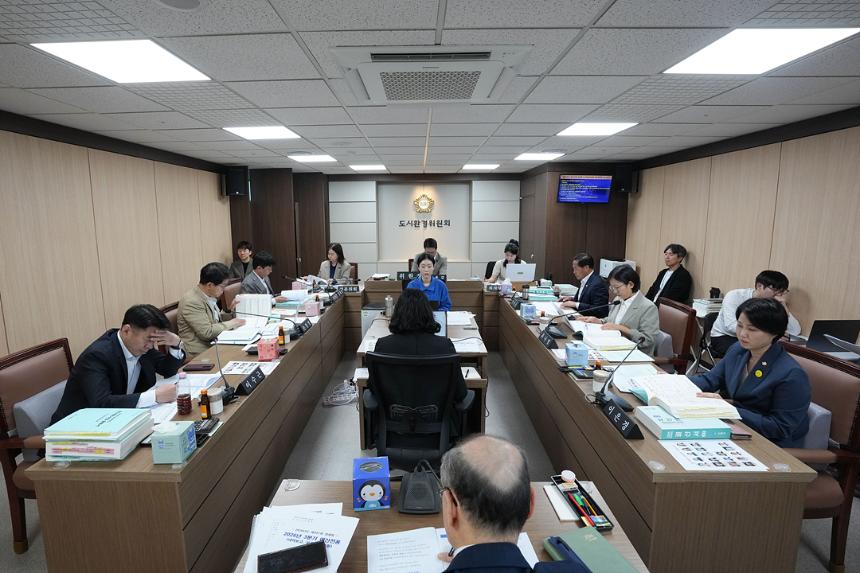 제301회 노원구의회 정례회 도시환경위원회