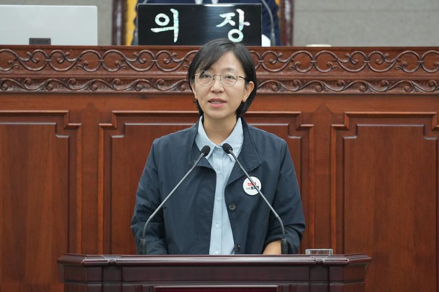 제301회 노원구의회 정례회 제2차 본회의